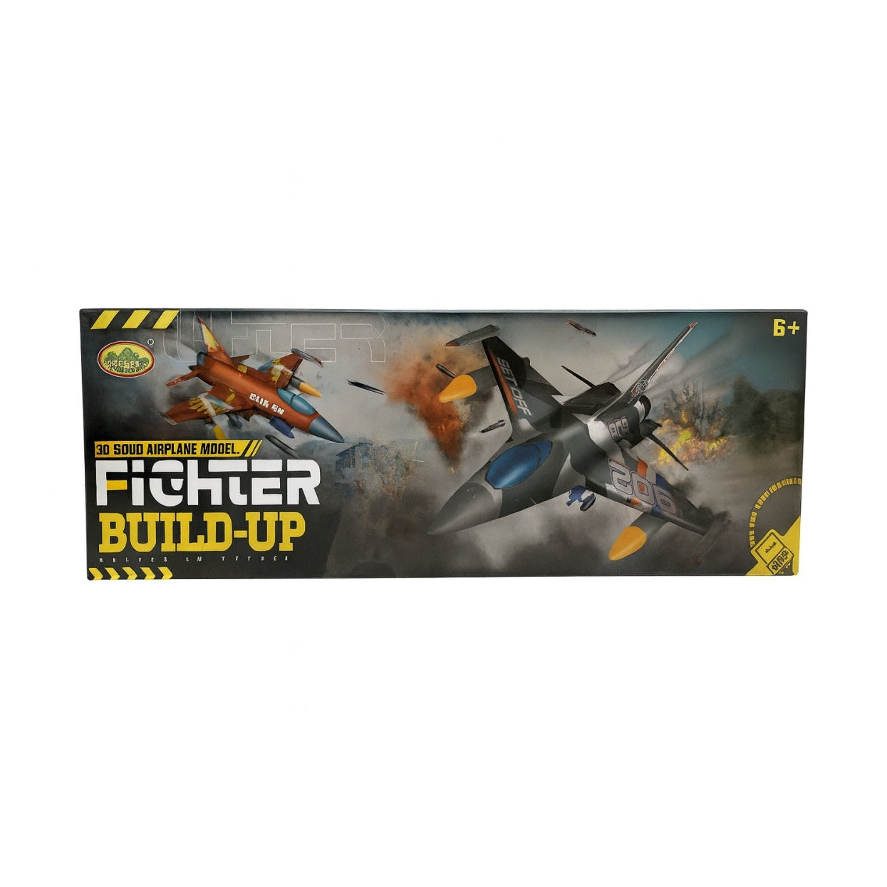 Avion Zburator cu Elice , Poliester, 33 cm, Ultra Usor