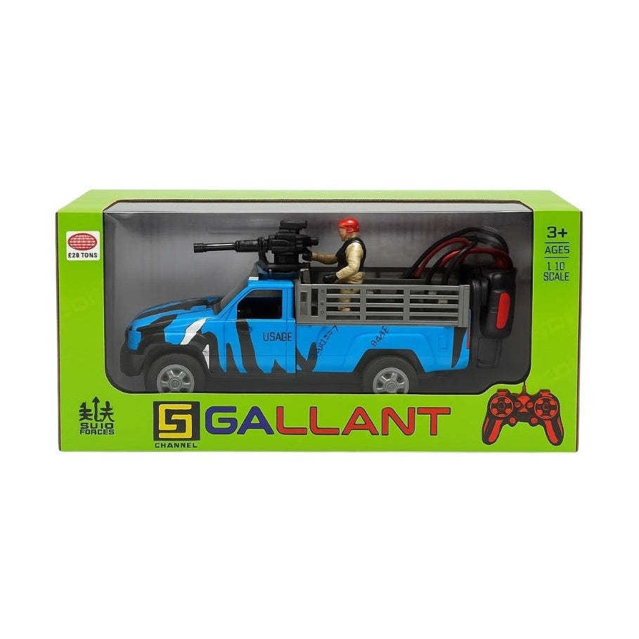 Camioneta militara cu radiocomanda 32x16 cm, cu soldat si tun, model camuflaj, jucarie pentru copii
