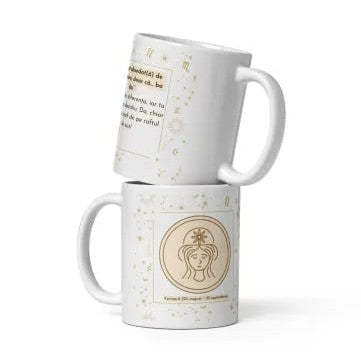 Cana personalizata , zFecioara , Precizie si Eleganta, , 11 oz. 330ml