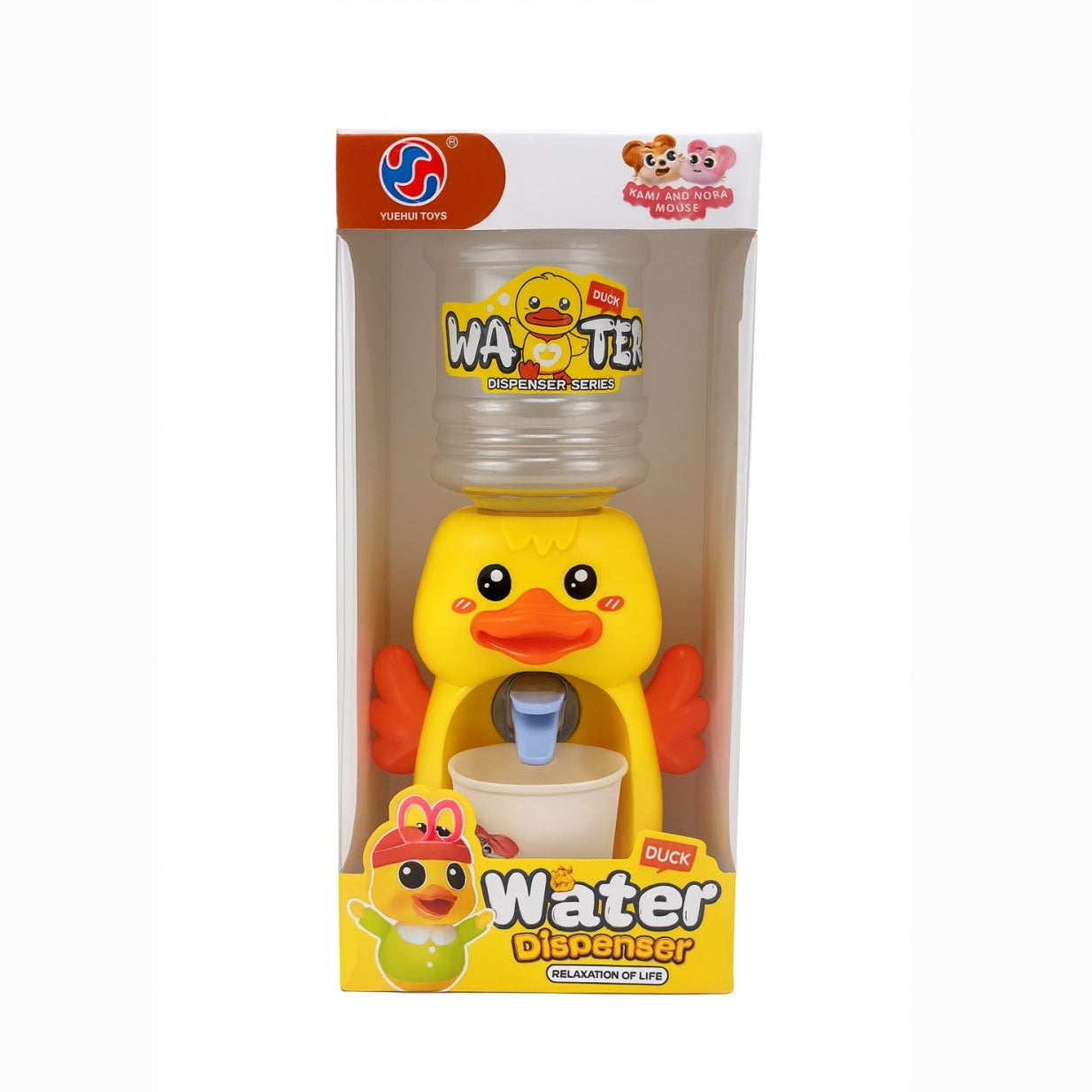 Dispenser de Apa pentru Copii , Model Ratusca, 24 cm