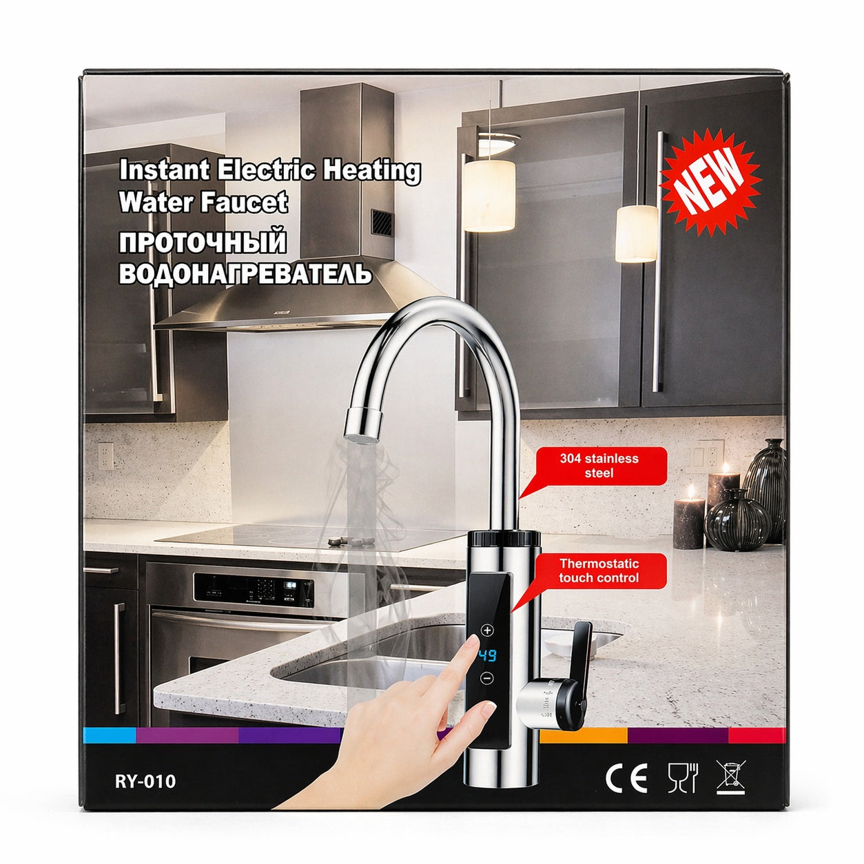 Încălzitor instant apă chiuvetă , control touch, consum redus, afișaj LED