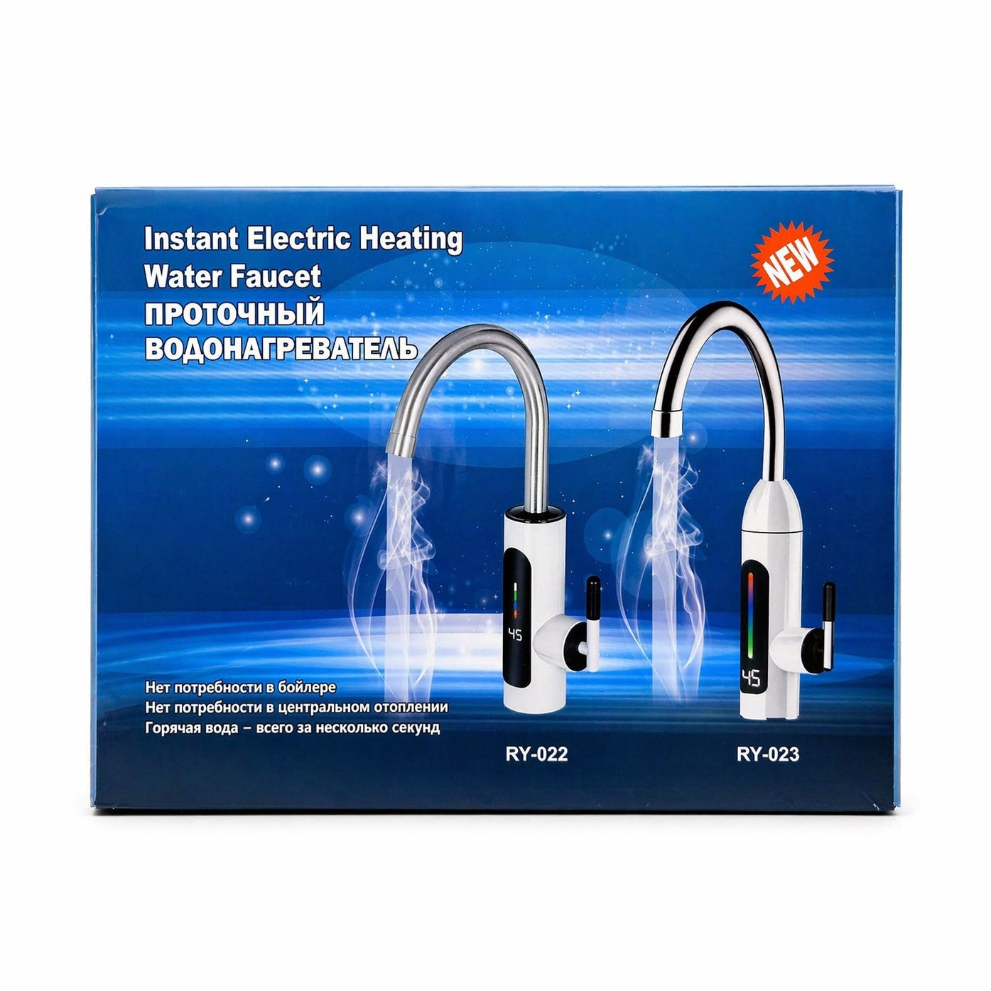 Încălzitor instant apă pentru chiuvetă, reglaj 30–60°C, consum redus, instalare rapidă