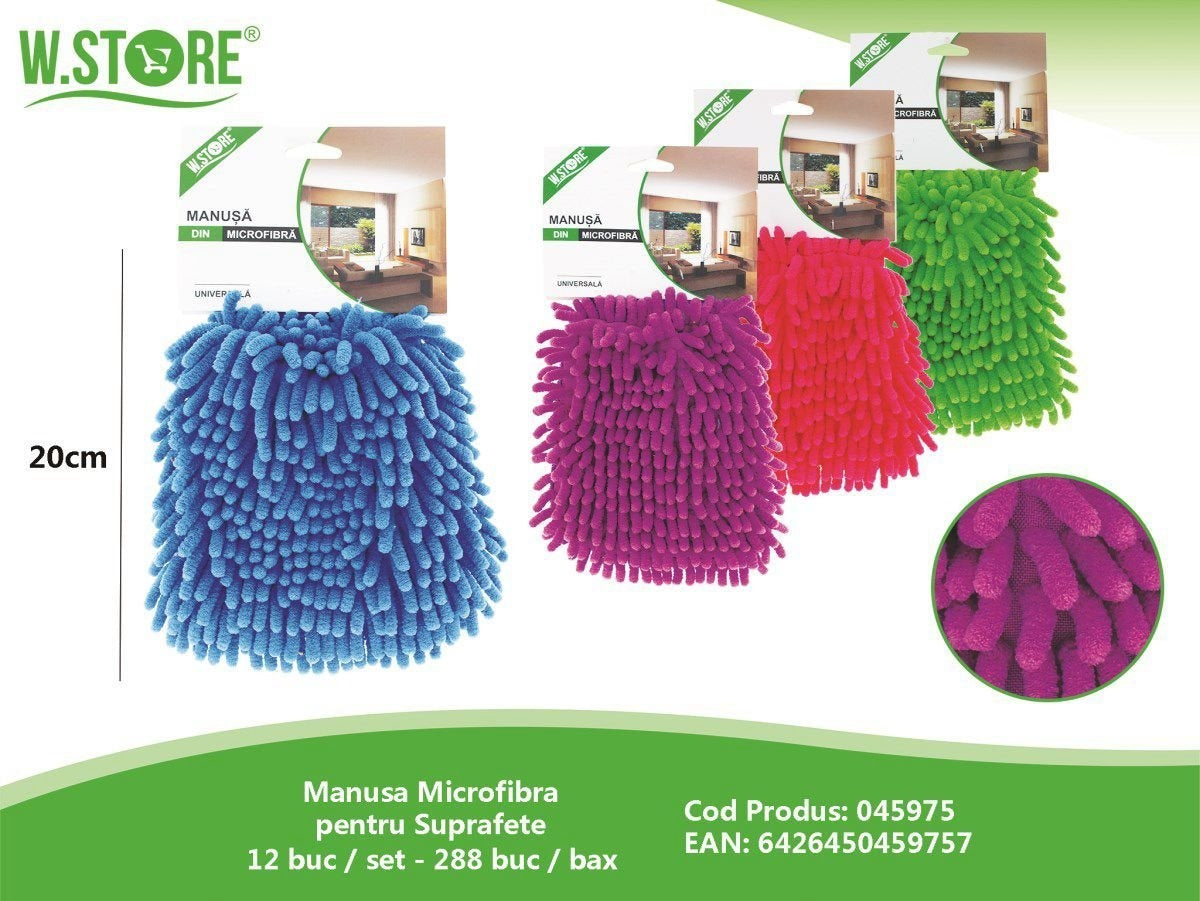 Manusa din microfibra pentru curatat suprafete, 20 cm , Accesoriu eficient pentru curatenie fara zgarieturi,