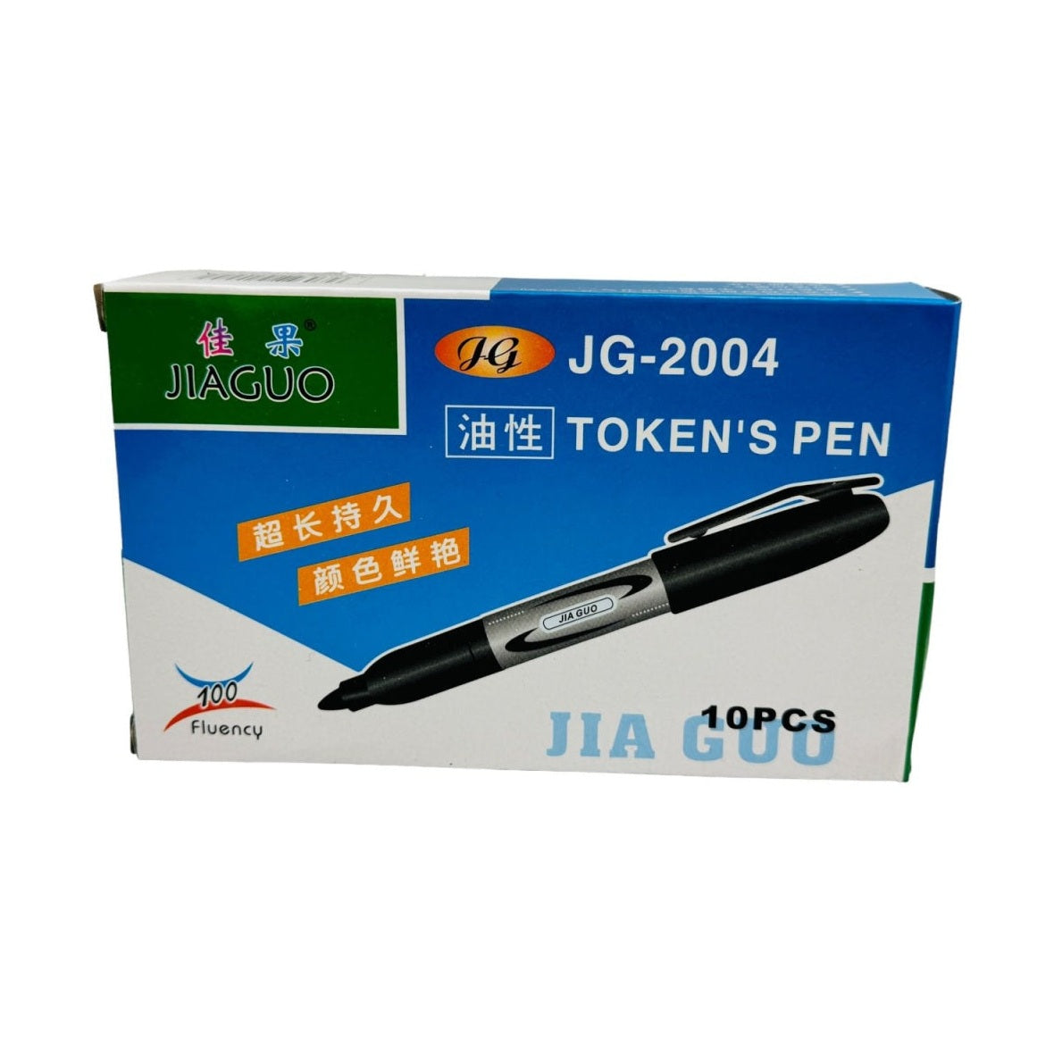 Marker Permanent AW200 - marker rezistent pentru scris pe orice suprafata,
