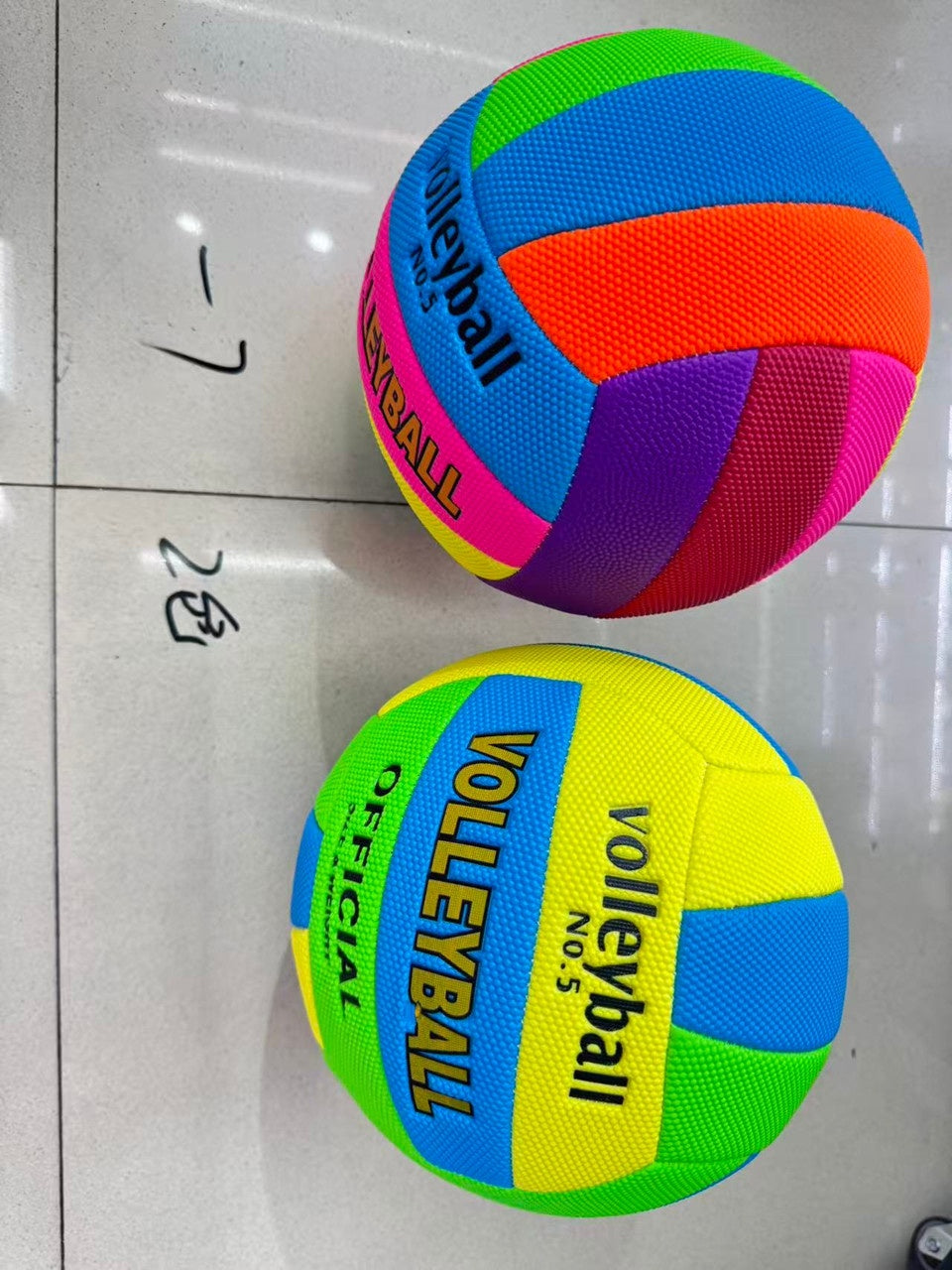 Minge volei multicoloră, exterior din material rezistent, mărime standard