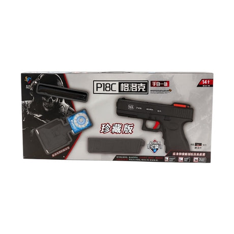 Pistol Jucarie P18C crystal water , Model Realist, Set Complet, pentru 14+