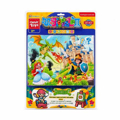 Puzzle Educativ cu Cuburi 40x30 cm – Model Prințesă și Dragon, Jucărie Montessori pentru Copii 2+ Ani