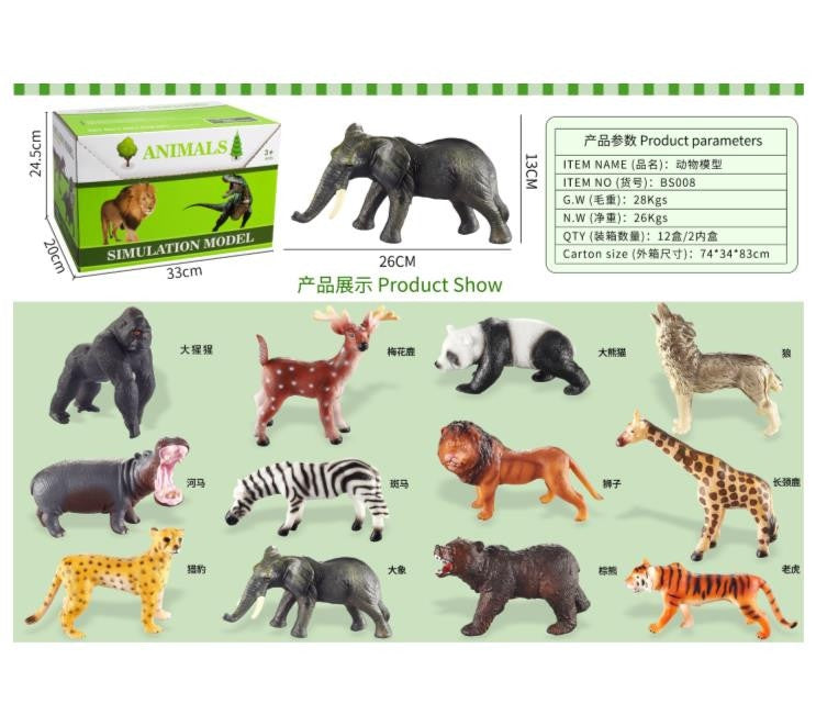 Set 12 Figurine Animale Sălbatice Realistice din Plastic