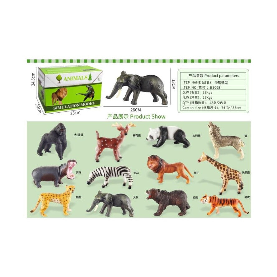 Set 12 Figurine Animale Sălbatice Realistice din Plastic