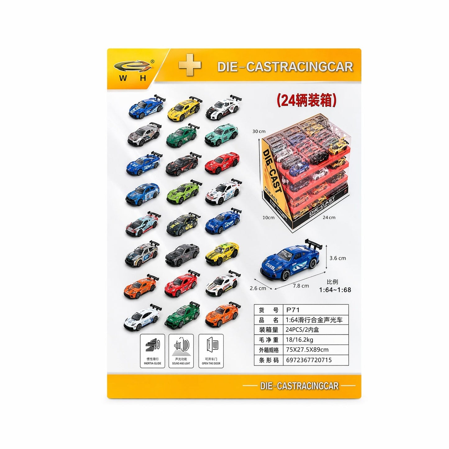Set 48 masinute metalice die-cast 1:64 cu lumini si sunet, colectie racing