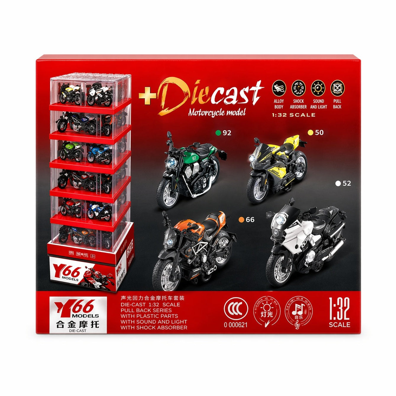 Set 48 motociclete metalice die-cast 1:32 cu lumini si sunet, stand display