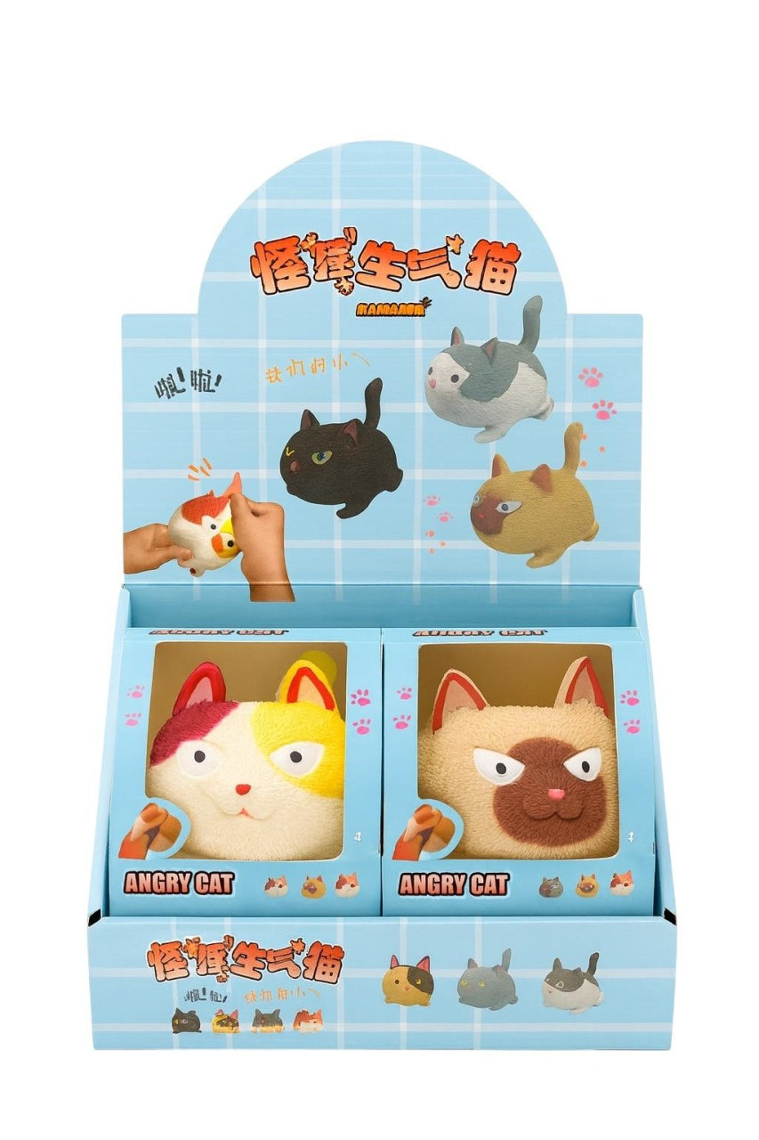 Set 8 Jucarii Angry Cat , Pisici Amuzante Squooshy pentru Copii 3+