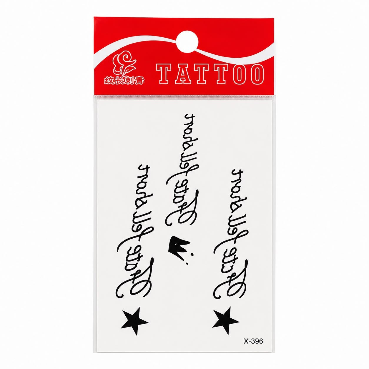 Tatuaj Temporar Semipermanent „Trust No One” cu Coroană și Stele – 10 cm
