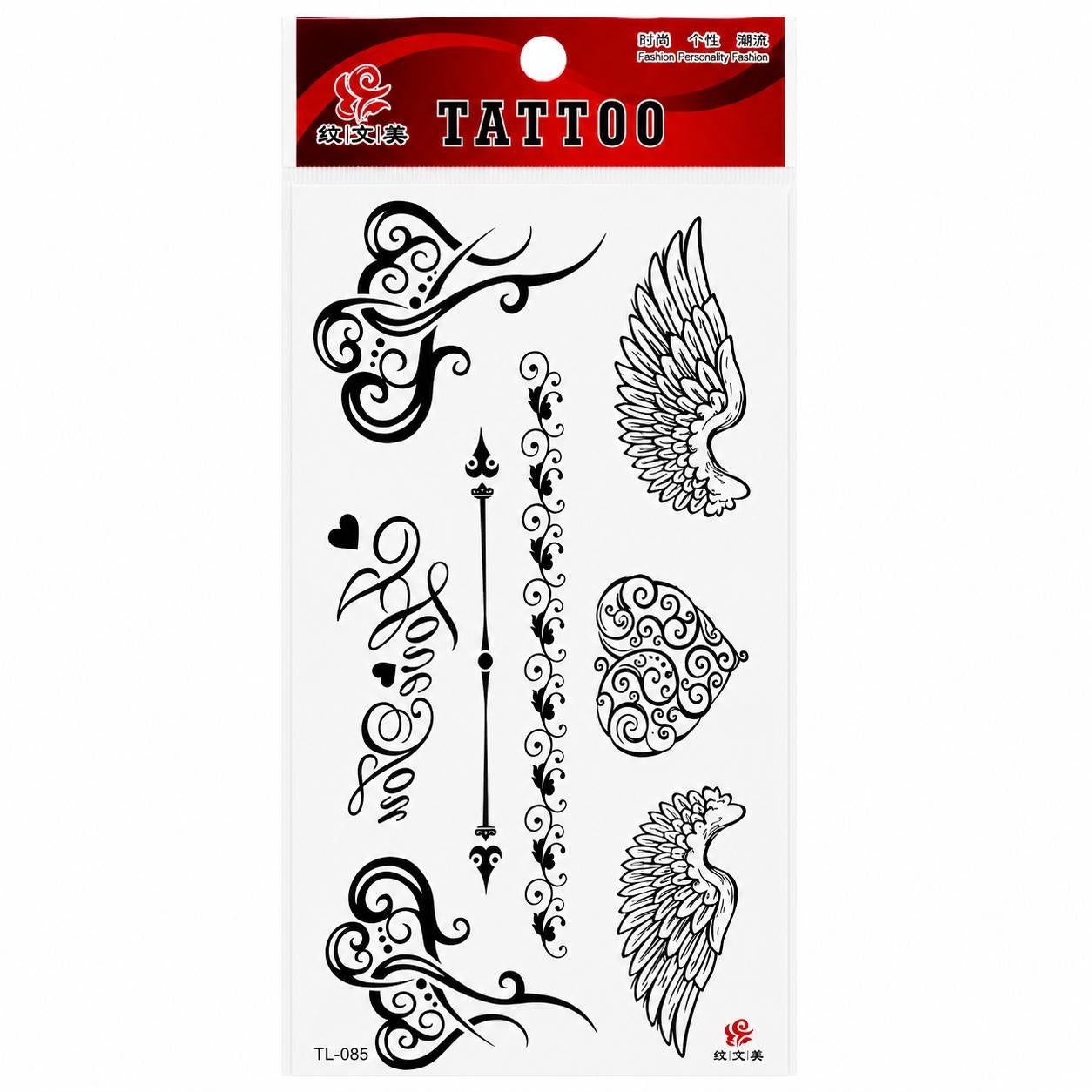 Tatuaj Temporar Semipermanent Aripi Îngerești și Inimă Decorativă – 18 cm, Rezistent la Apă