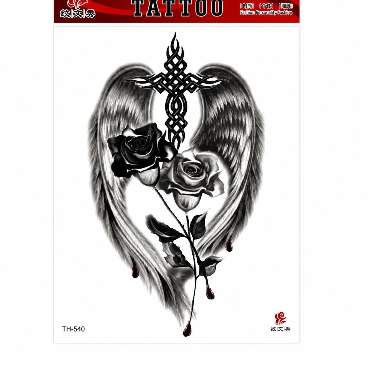 Tatuaj Temporar Semipermanent Aripi, Trandafiri și Cruce Decorativă – 20 cm, Rezistent la Apă