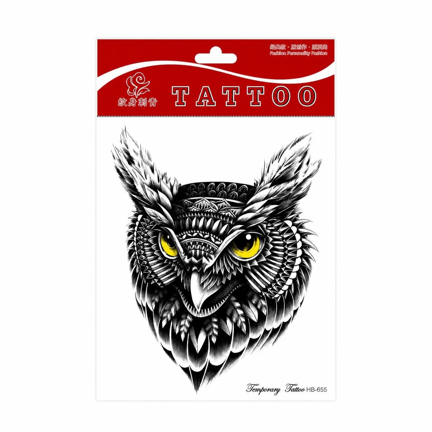 Tatuaj Temporar Semipermanent Bufniță Tribală cu Ochi Galbeni – 20 cm, Rezistent la Apă