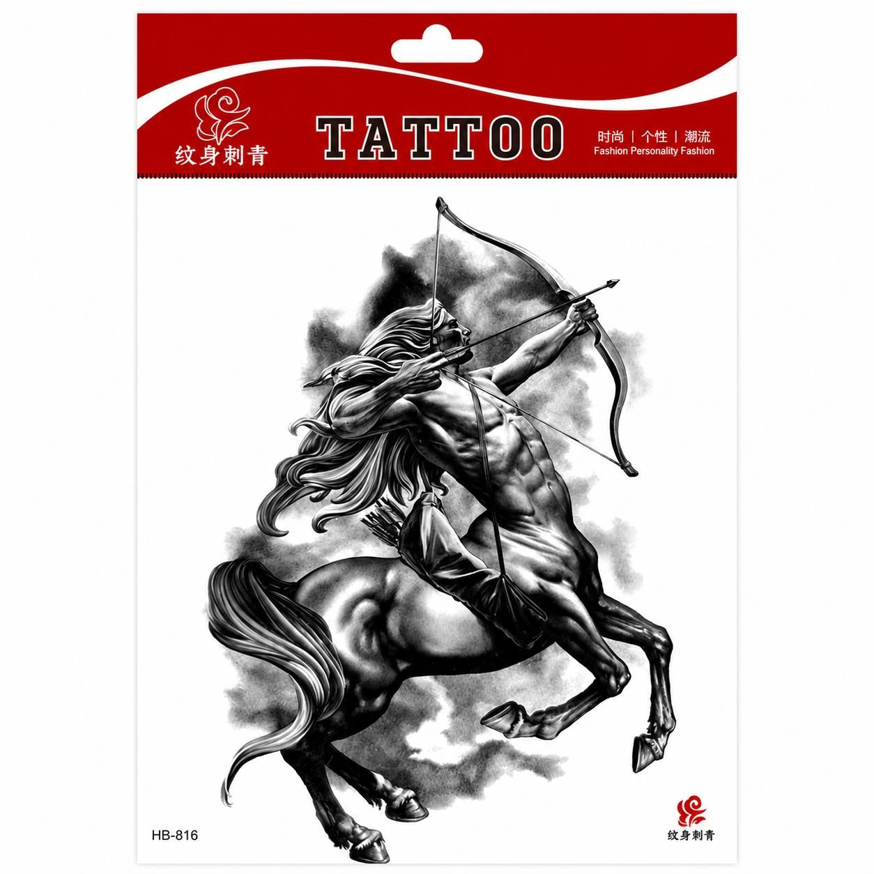 Tatuaj Temporar Semipermanent Centaur Mitologic – 20 cm, Rezistent la Apă