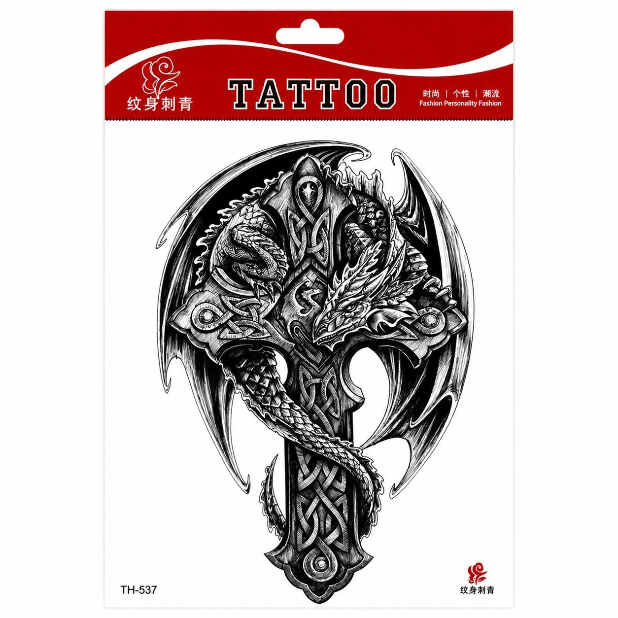 Tatuaj Temporar Semipermanent Cruce Celtică cu Dragon și Cavaler – 20 cm, Rezistent la Apă
