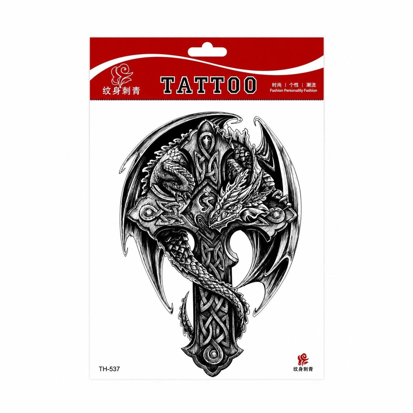 Tatuaj Temporar Semipermanent Cruce Celtică cu Dragon și Cavaler – 20 cm, Rezistent la Apă