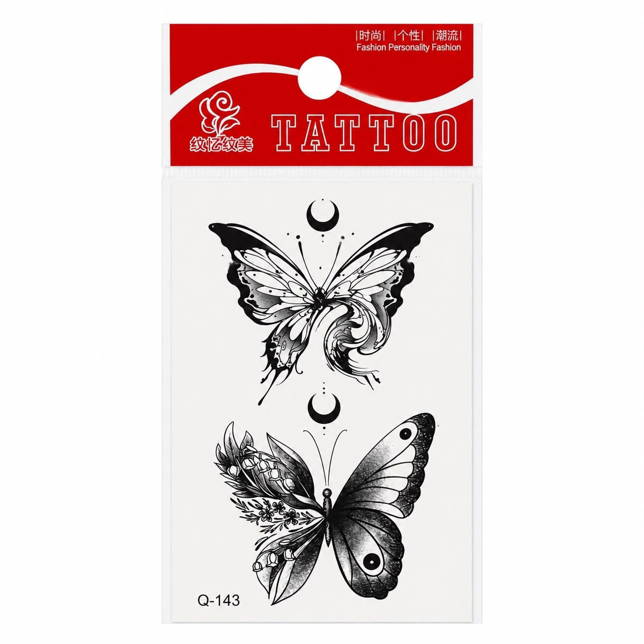 Tatuaj Temporar Semipermanent Fluturi Mystical 10 cm