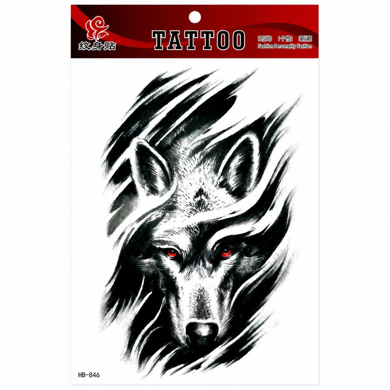Tatuaj Temporar Semipermanent Lup cu Ochi Roșii – 20 cm, Rezistent la Apă, Efect Realist
