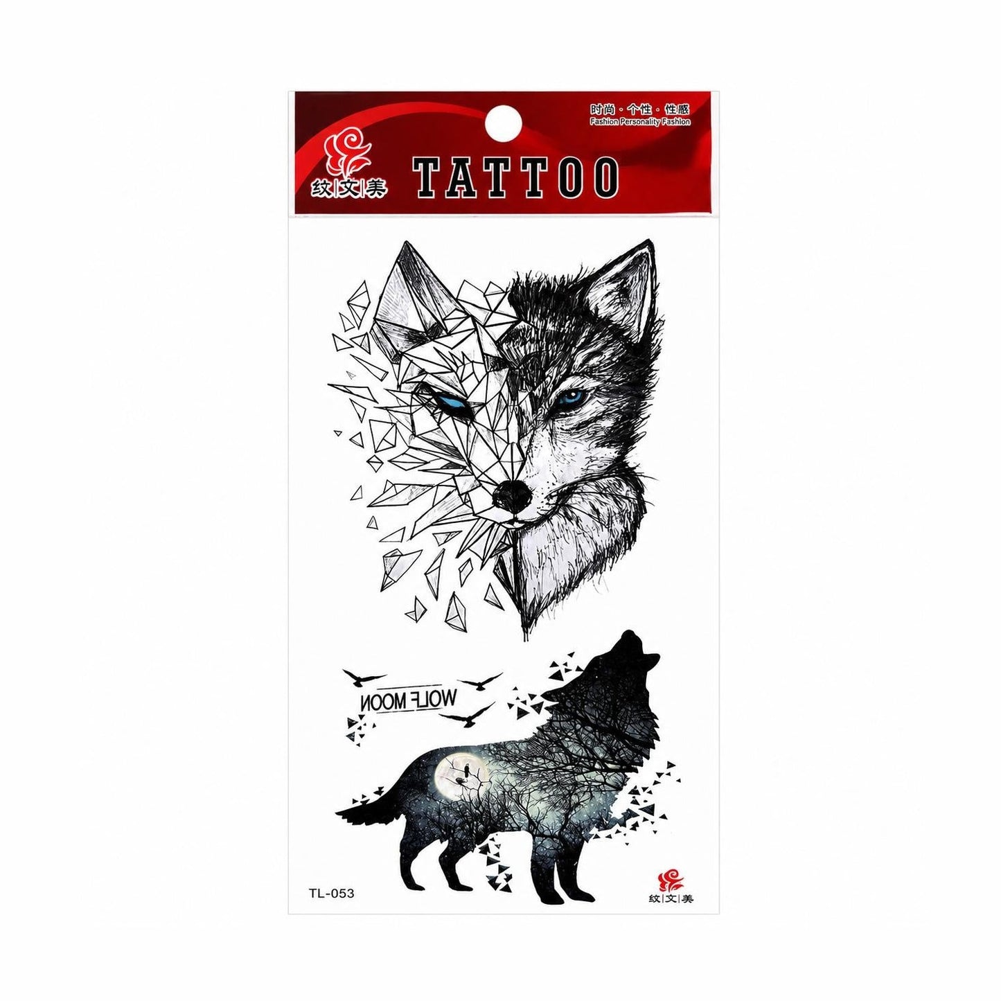Tatuaj Temporar Semipermanent Lup Geometric și Lup în Lumina Lunii – 18 cm, Rezistent la Apă