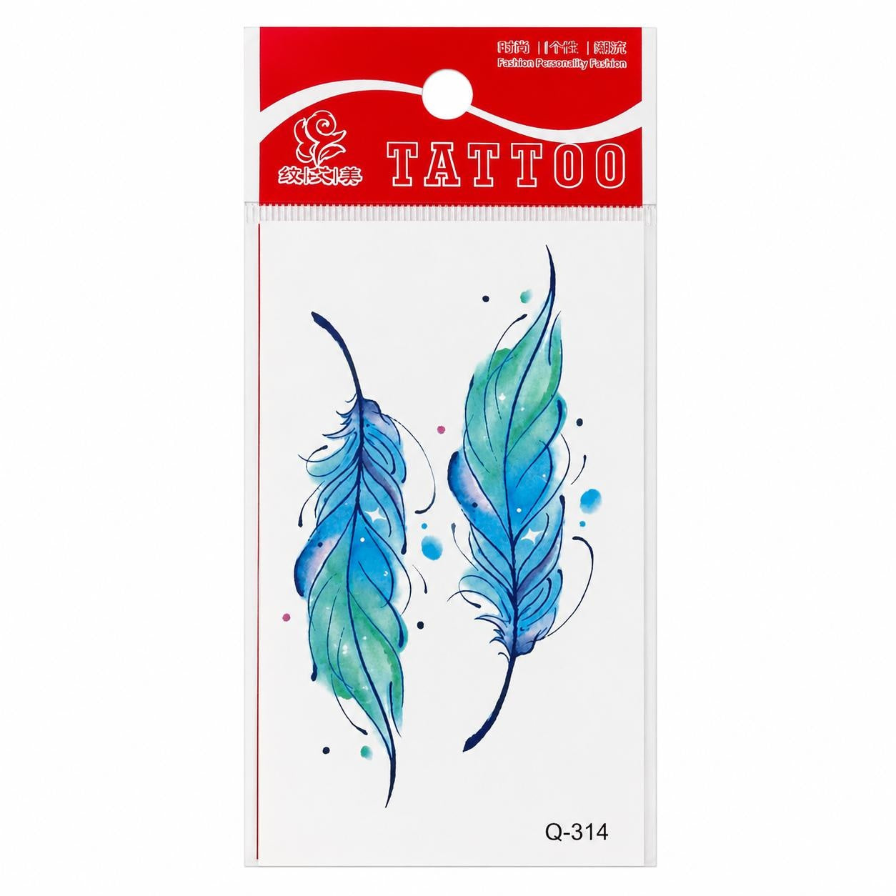 Tatuaj Temporar Semipermanent Pene Albastre în Stil Acuarelă – 10 cm