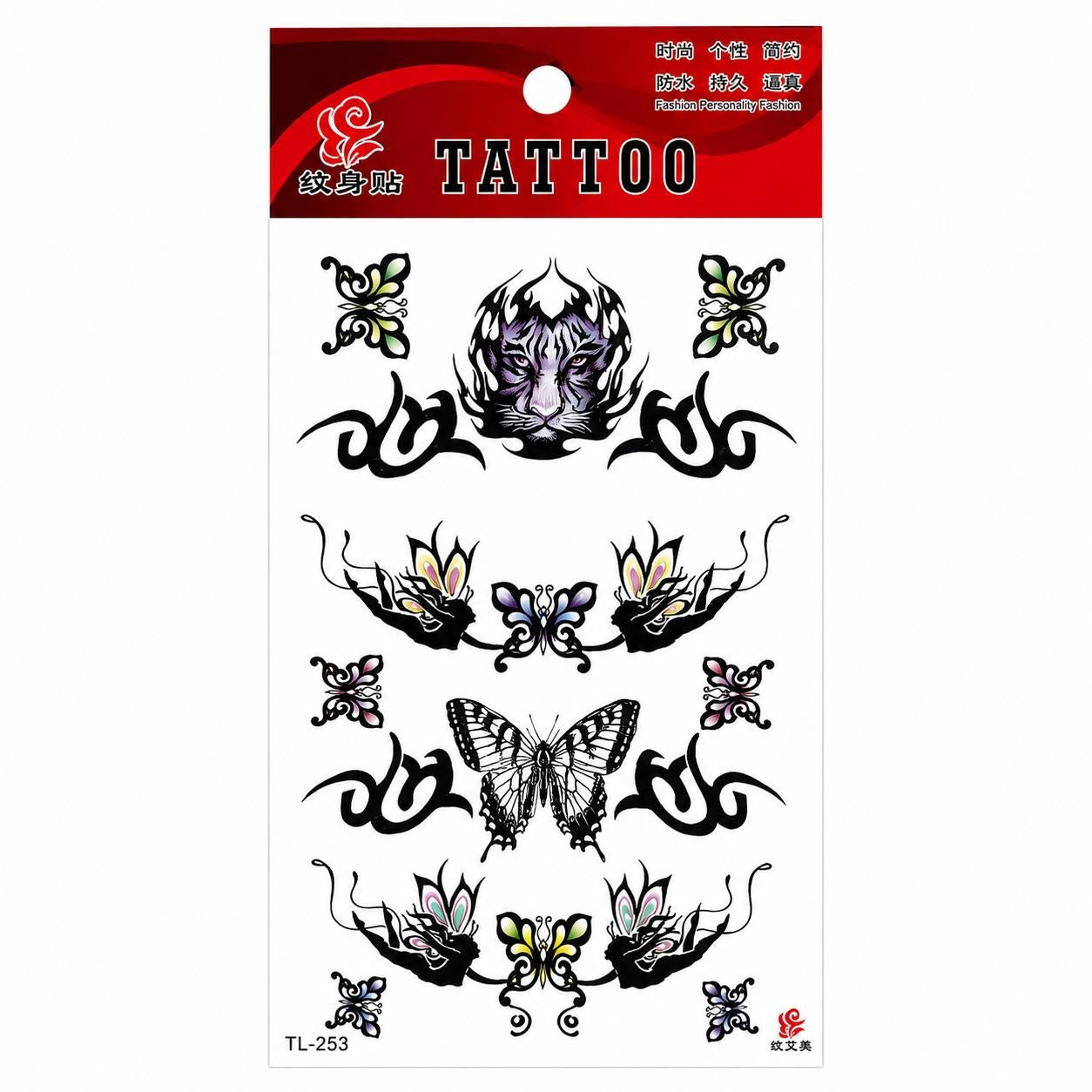 Tatuaj Temporar Semipermanent Tigru Tribal și Fluturi Decorativi – 18 cm, Rezistent la Apă