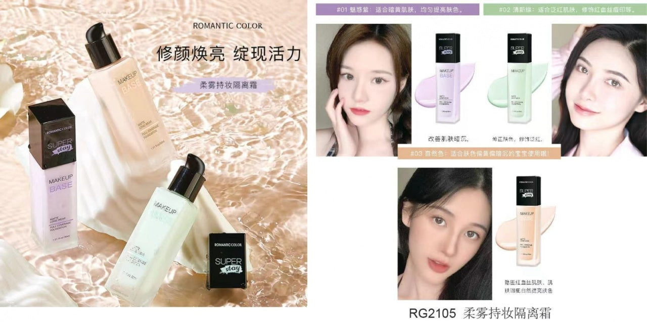 Baza de Machiaj Romantic Color Matte Long Wear , 30ml, Matifiere, Fixare, Rezistenta Indelungata