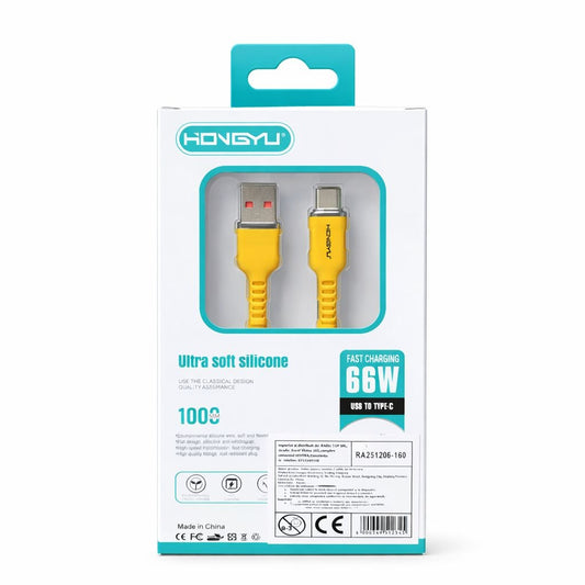 Cablu de încărcare rapidă și date USB Type-C Hongyu HY-CB04, silicon ultra moale, 66W, 1m, Galben