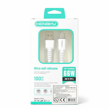 Cablu de încărcare și date USB Type-C Hongyu HY-CB04, silicon moale, 66W, 1m, alb