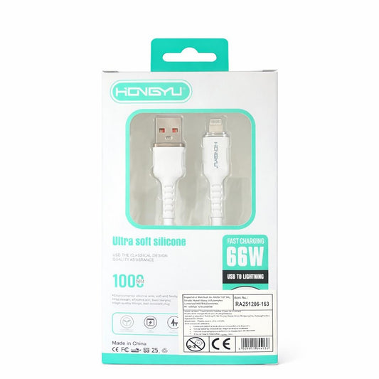 Cablu de Încărcare USB, 66W, Silicon Ultra Moale, Alb, Încărcare Rapidă