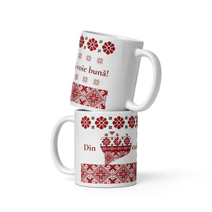 Cana personalizata , Cadou special cu motive traditionale , 330 ml (11 oz)