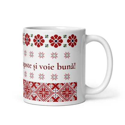 Cana personalizata , Cadou special cu motive traditionale , 330 ml (11 oz)