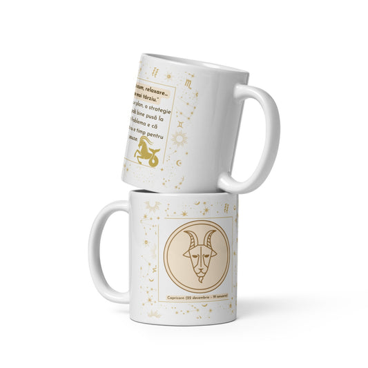 Cana personalizata , zCapricorn , Ambitie si Determinare, , 11 oz. 330ml