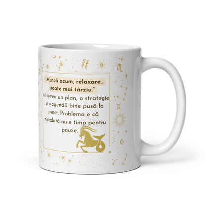 Cana personalizata , zCapricorn , Ambitie si Determinare, , 11 oz. 330ml