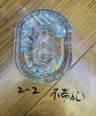 Cutie pentru săpun transparentă cu elemente decorative holografice