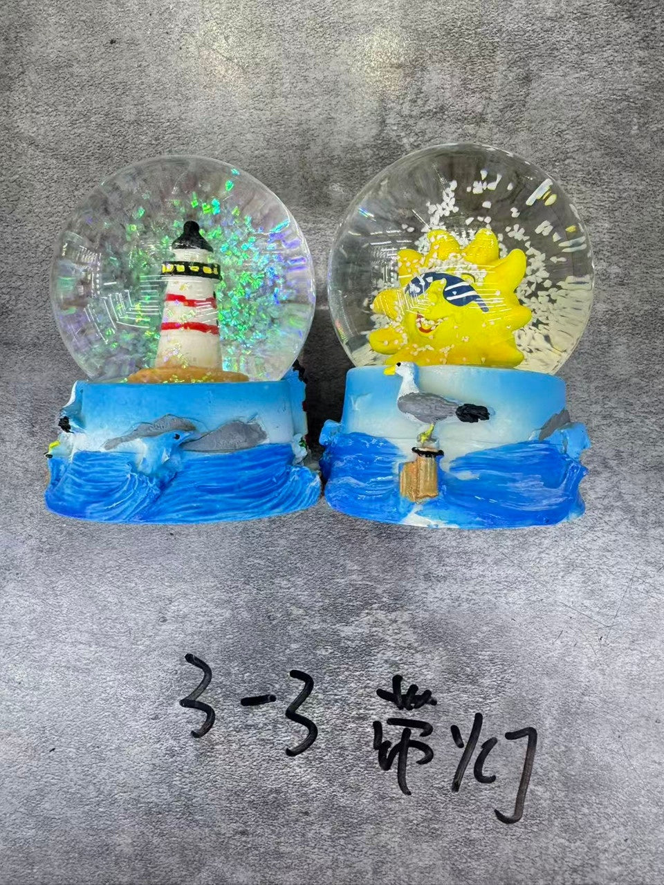 Glob decorativ cu cristale și lumini, model far și floare de soare, albastru, 15 cm