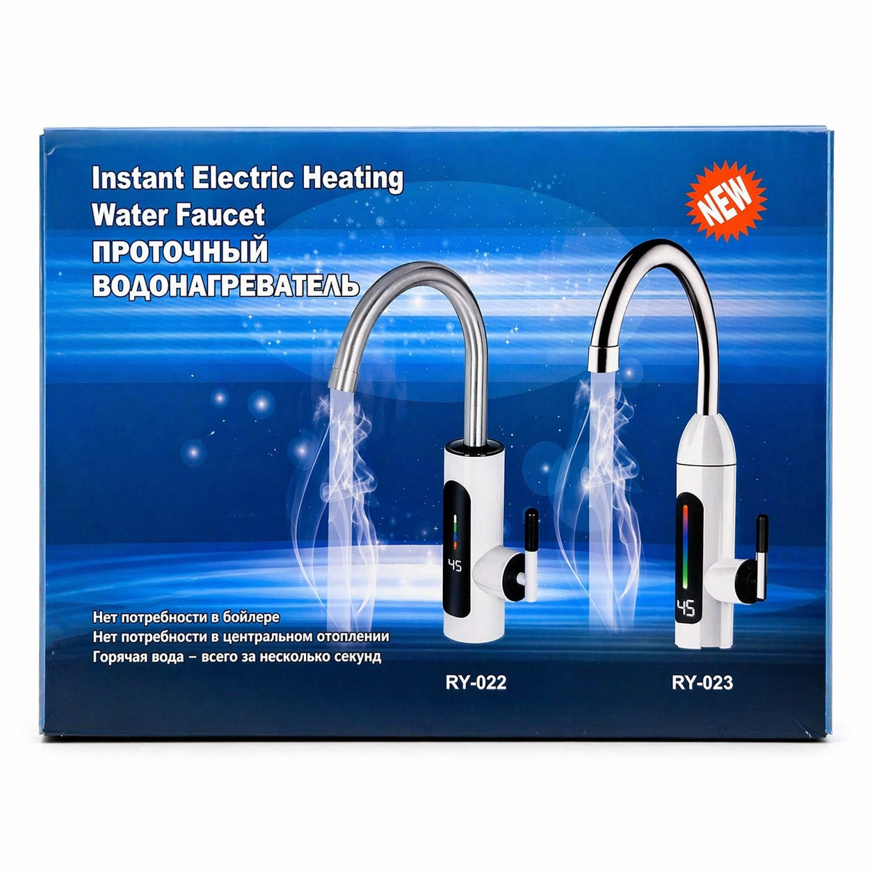 Încălzitor instant apă pentru chiuvetă, reglaj 30–60°C, consum redus, instalare rapidă