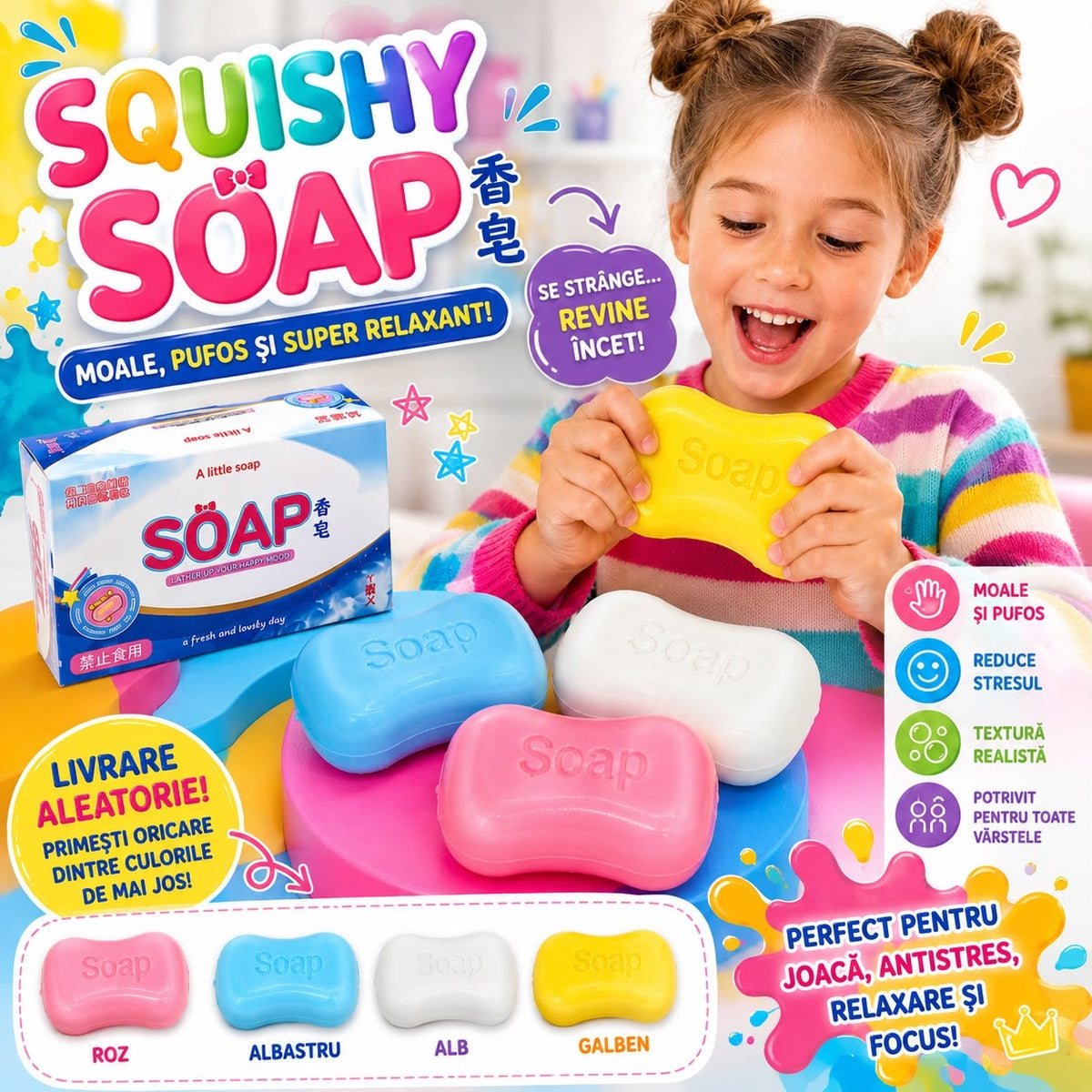 Jucărie Antistres Squishy în Formă de Săpun, din Spumă Moale, Model și Culoare Aleatorie, 3+ Ani