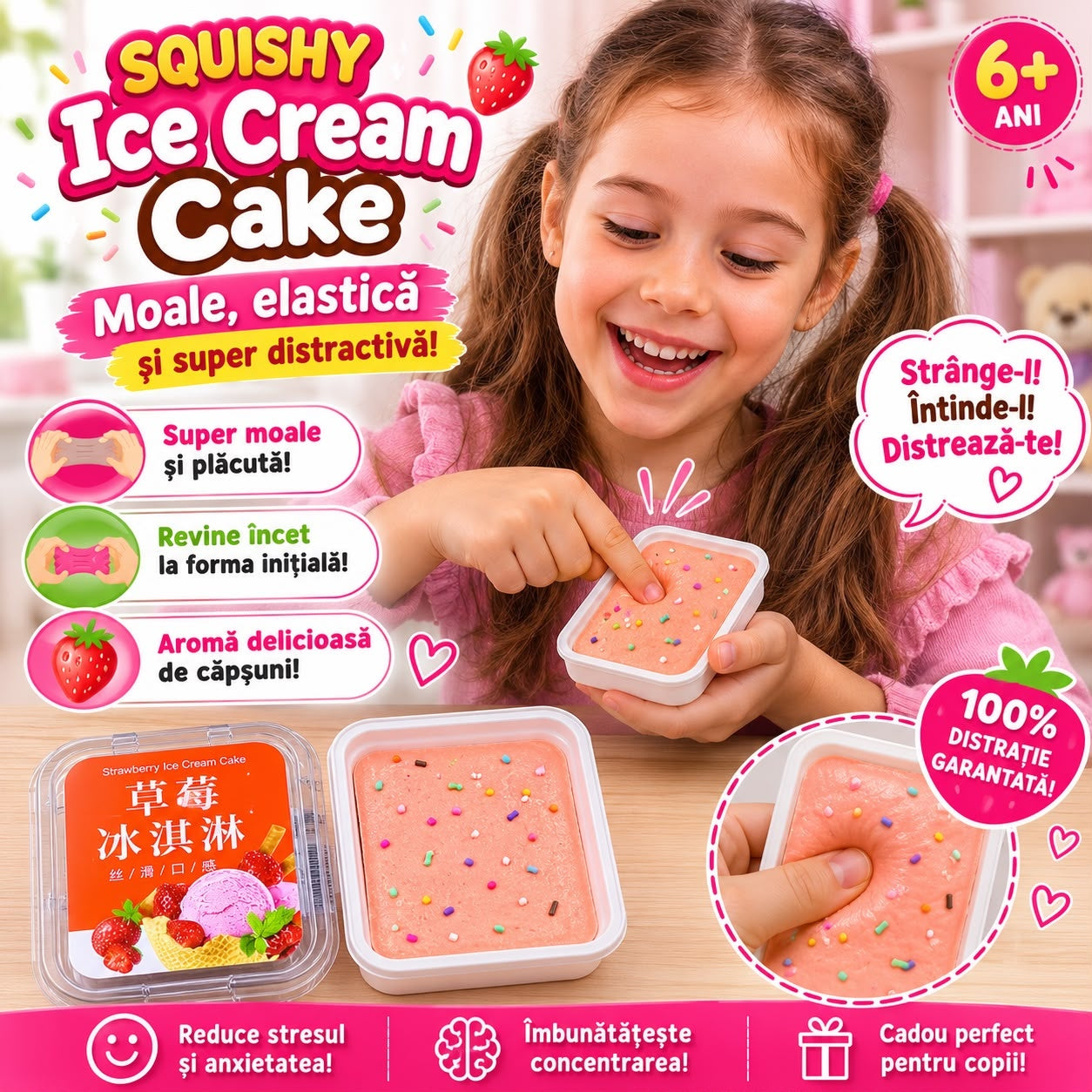 Jucărie Antistres Squishy Înghețată Ice Cream Cake 9 x 6 cm, Model Aleatoriu
