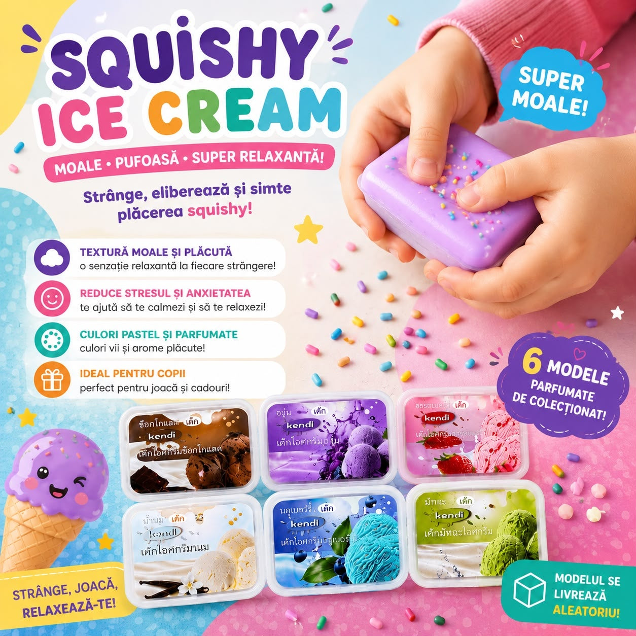 Jucărie Antistres Squishy Înghețată în Cutie, 10cm Model și Aromă Livrate Aleatoriu, Textură Moale și Elastică