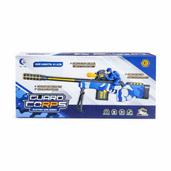 Jucarie pusca electrica pentru copii cu lumini, sunete si vibratii, 63.5 cm, model albastru