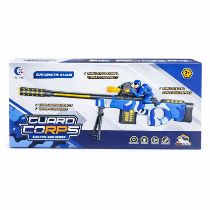 Jucarie pusca electrica pentru copii cu lumini, sunete si vibratii, 63.5 cm, model albastru