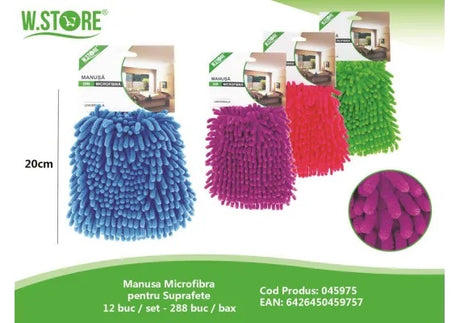 Manusa din microfibra pentru curatat suprafete, 20 cm , Accesoriu eficient pentru curatenie fara zgarieturi,