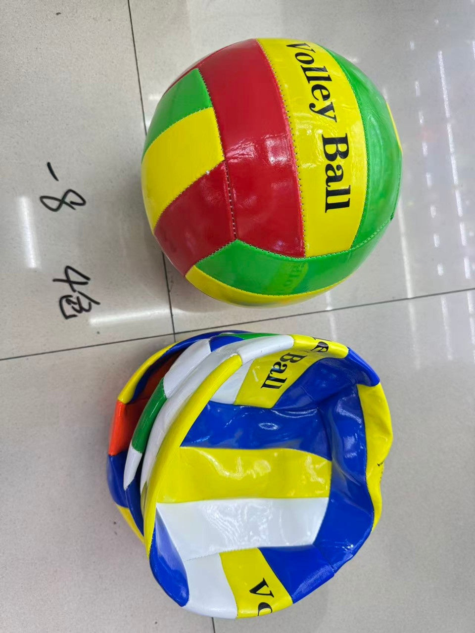 Minge volei colorată din material sintetic, 21 cm, pentru activități recreative