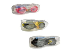 Ochelari de inot SHUI JING LING pentru adulti si copii 14.5x4cm , multiple culori, anti-aburire, protectie UV,