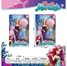 Papusa Sirena Beauty, plastic, interactivă, 30 cm, pentru fete