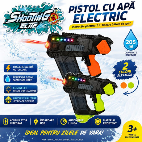 Pistol cu Apă Electric pentru Copii, Acumulator Reîncărcabil USB, Lumini LED, Rezervor 205 ml, Culoare Aleatorie