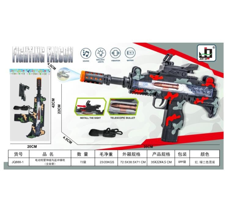 Pistol de jucărie interactiv cu sunet și lumină, verde
